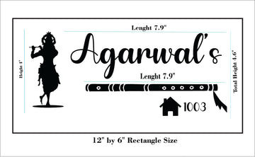 Customize Nameplate Base + Acrylic Name (Design 2)