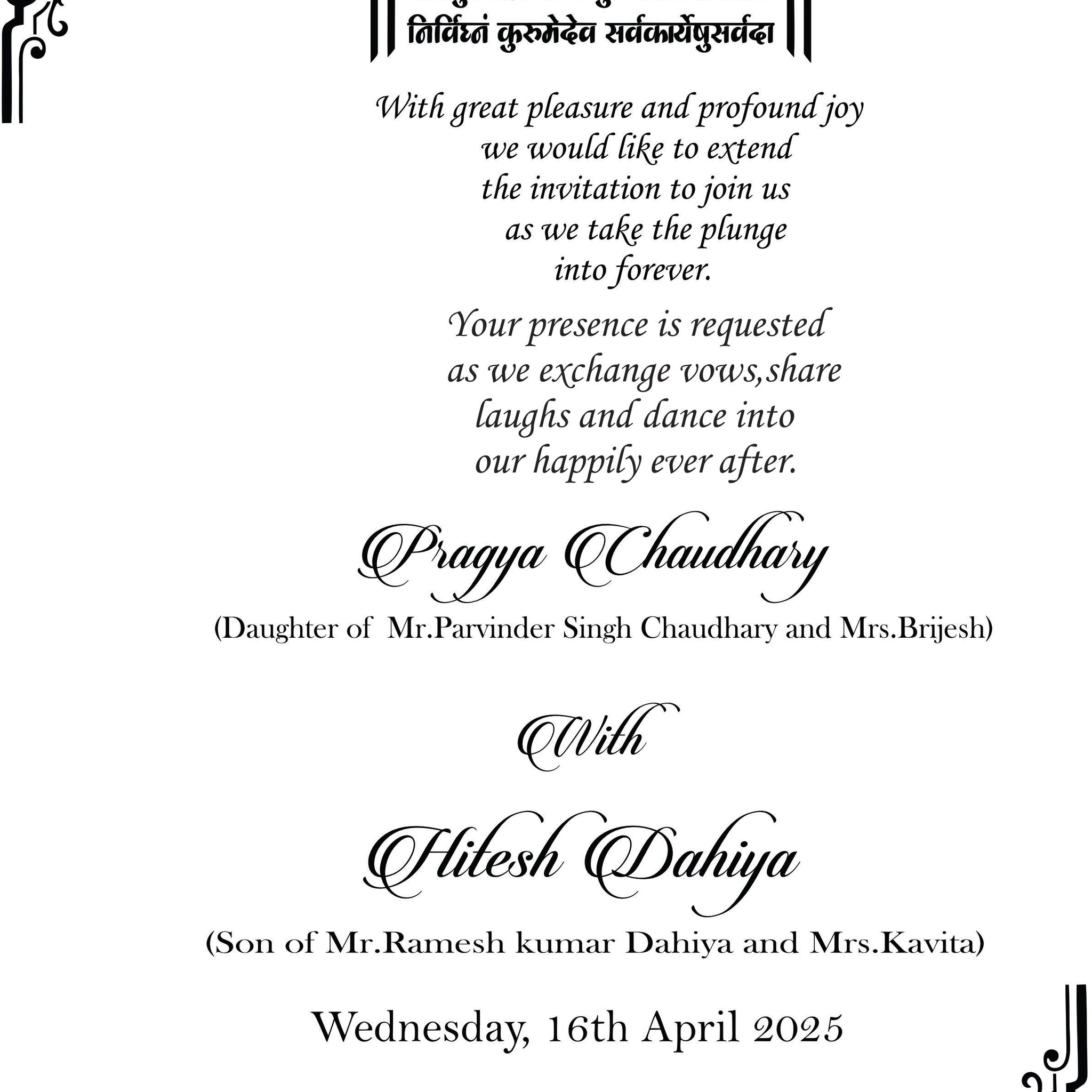 Wedding Invitation Customisation In Metal