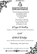 Wedding Invitation Customisation In Metal