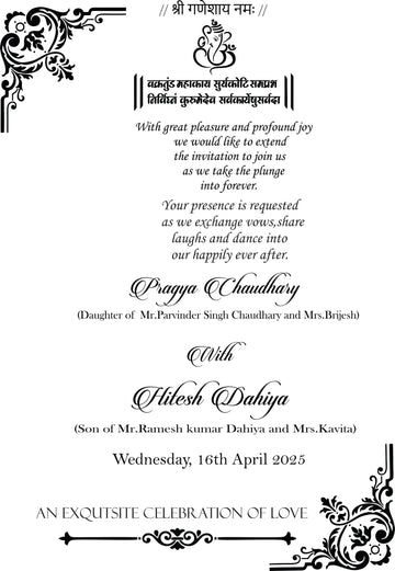 Wedding Invitation Customisation In Metal