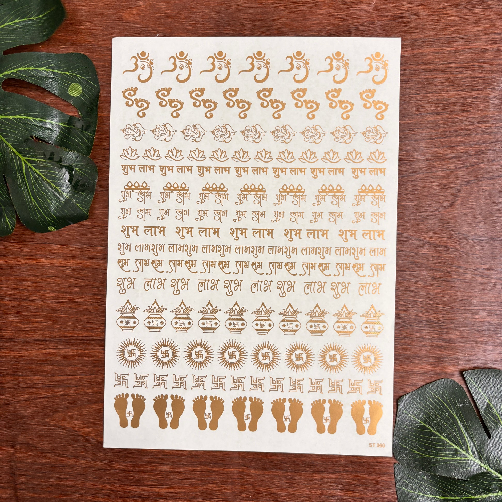  Diwali Printed Stickers