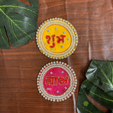 Shubh Labh Patch (pair)