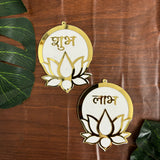 Shubh Labh Acrylic (Pair)