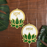 Shubh Labh Acrylic (Pair)