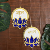 Shubh Labh Acrylic (Pair)