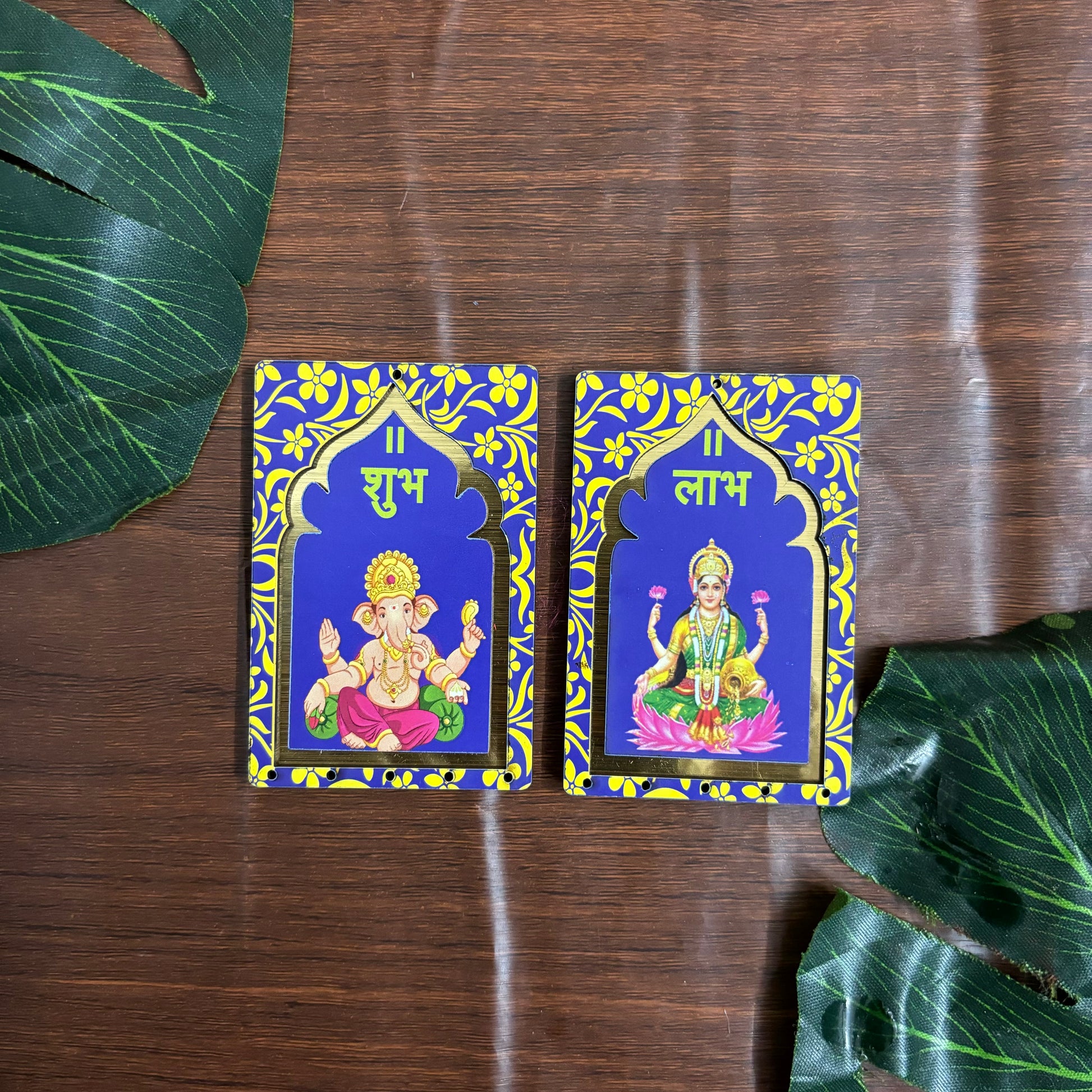 Shubh Labh Mdf- Small