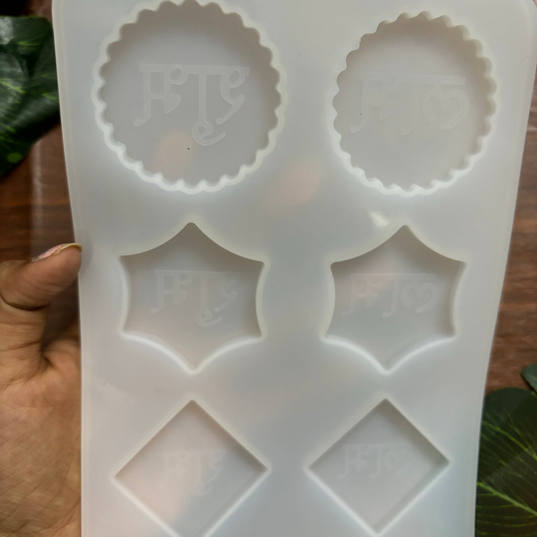 Shubh Labh Diwali Mould