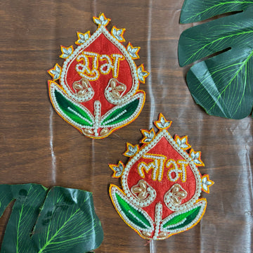 Shubh Labh Patch (pair)