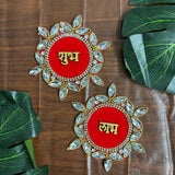 Shubh Labh Patch(pair)