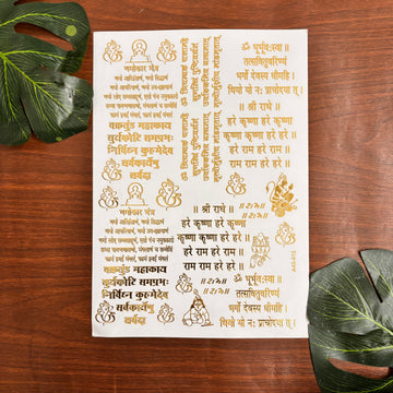 Mix Mantra Embossed Stickers