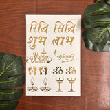 Diwali Emboss Stickers