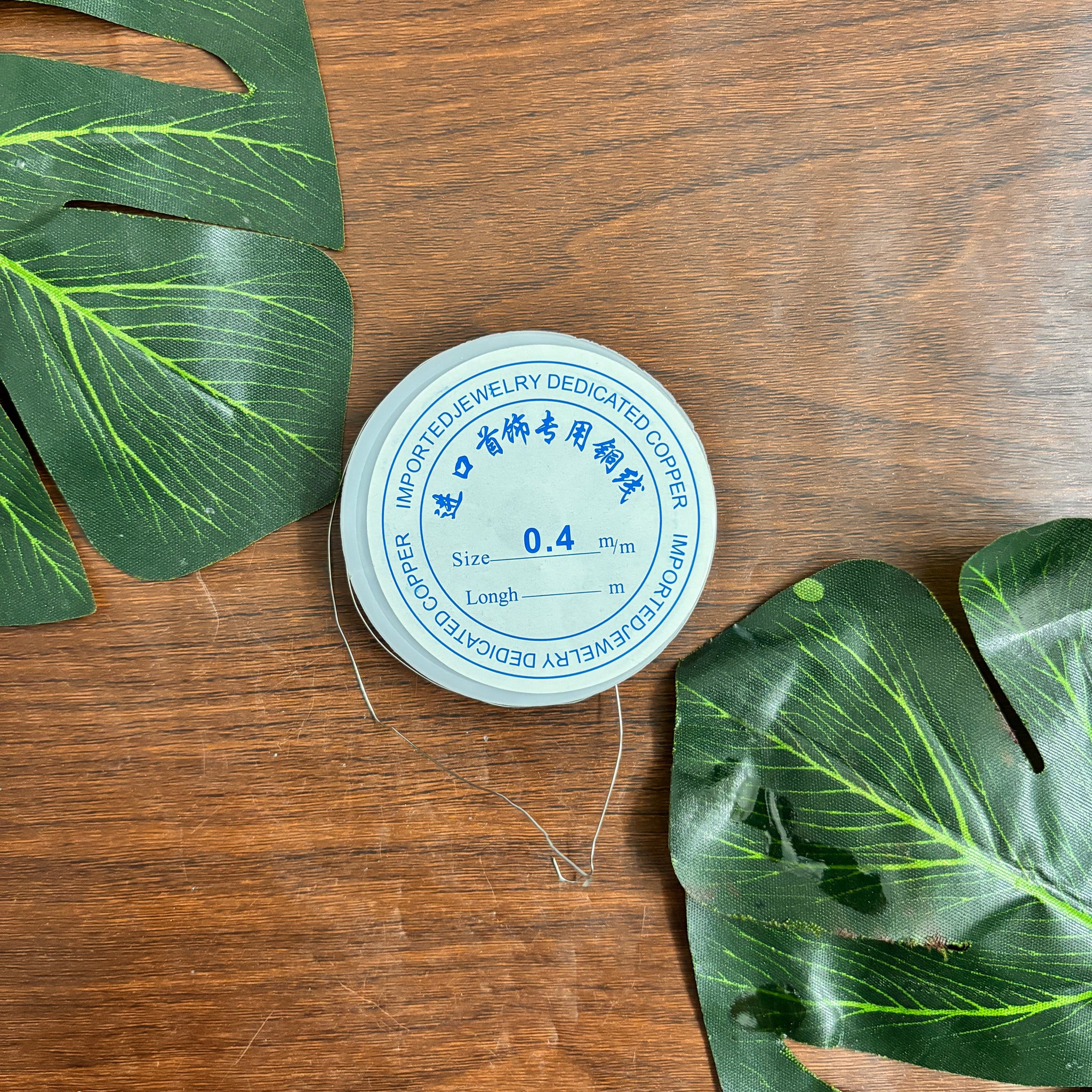 Silver Jewellery Wire