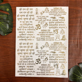 Mix Mantra Metal Stickers