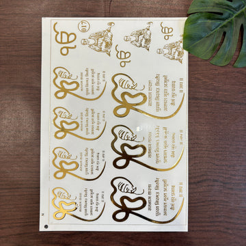 Onkar Punjabi Mantra Emboss Sheet