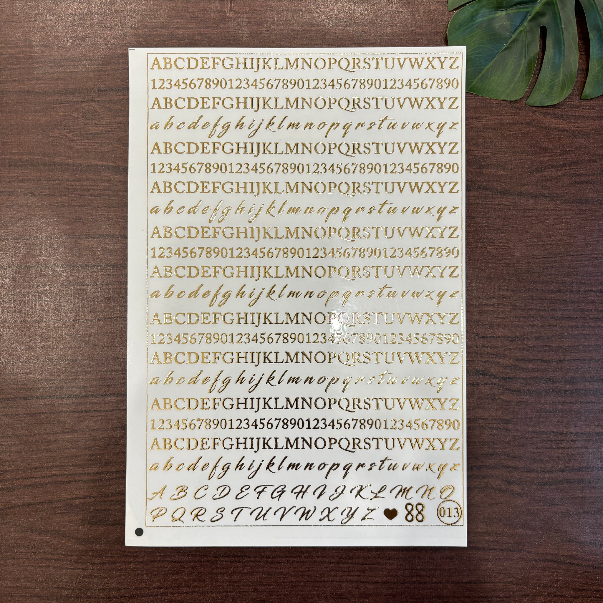 Alphabet Emboss Sheet