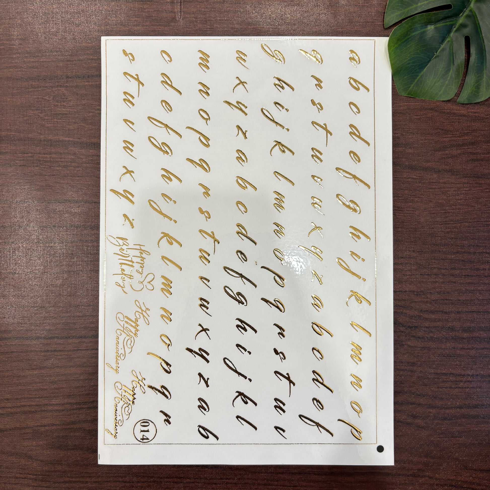 Alphabet Emboss Sheet