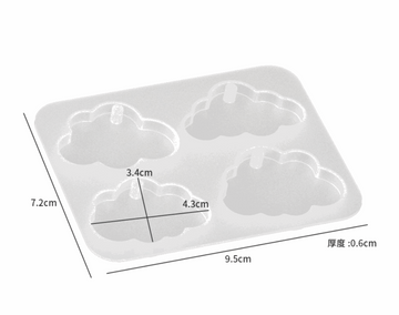 Cloud Pendant / Keychain Mold